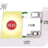4LDK House to Buy in Yachiyo-shi Section Map