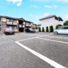 Whole Building Apartment to Buy in Koga-shi Parking