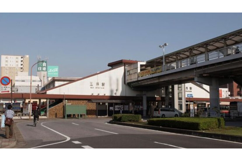 1R Apartment to Buy in Ichihara-shi Interior