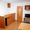 1K Apartment to Rent in Nagano-shi Interior