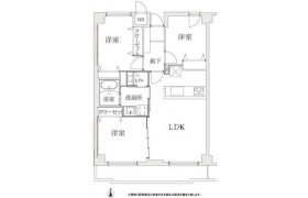 3LDK Mansion in Nakacho - Meguro-ku