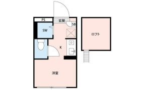 1R Mansion in Zoshigaya - Toshima-ku