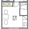 堺市北区出租中的1K公寓大厦 房屋布局