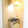 1K Apartment to Rent in Edogawa-ku Kitchen