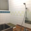 2DK House to Rent in Ota-ku Bathroom