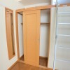 1K Apartment to Rent in Nagasaki-shi Storage
