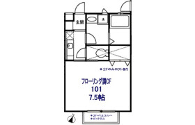 1K Apartment in Minamidai - Sagamihara-shi Minami-ku