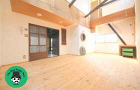 3LDK House in Kaminakazato - Kita-ku