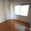 2DK Apartment to Rent in Kawasaki-shi Nakahara-ku Room