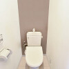 3LDK Apartment to Buy in Koto-ku Toilet