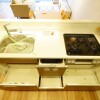 2LDK Apartment to Buy in Taito-ku Kitchen