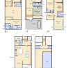 6SLDK House to Buy in Kyoto-shi Kita-ku Floorplan