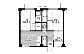 3DK Mansion in Mukonosato - Amagasaki-shi