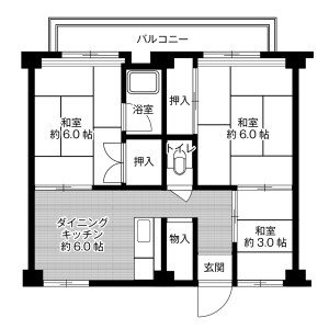 3DK Mansion in Mukonosato - Amagasaki-shi Floorplan