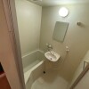 1K Apartment to Rent in Nakakoma-gun Showa-cho Bathroom