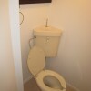 1R Apartment to Rent in Adachi-ku Toilet
