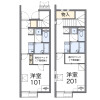 1K Apartment to Rent in Kasuya-gun Shingu-machi Floorplan