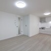 4LDK Apartment to Buy in Uji-shi Living Room