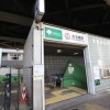 2LDK Apartment to Buy in Minato-ku Train Station