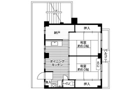 2DK Mansion in Futawa higashi - Funabashi-shi
