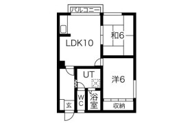 2LDK Apartment in Hondori(kita) - Sapporo-shi Shiroishi-ku