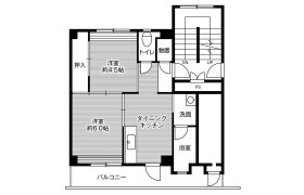2DK Mansion in Babacho - Kurayoshi-shi