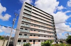 2LDK Mansion in Takahara - Okinawa-shi