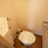2DK Apartment to Rent in Taito-ku Toilet