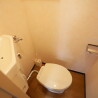 2DK Apartment to Rent in Taito-ku Toilet