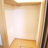 1R Apartment to Rent in Yokohama-shi Naka-ku Storage