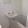 1K Apartment to Rent in Saitama-shi Sakura-ku Bathroom