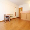 1K Apartment to Rent in Nantan-shi Living Room