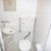 1DK Apartment to Rent in Yokohama-shi Naka-ku Toilet