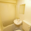 1K Apartment to Buy in Sagamihara-shi Minami-ku Bathroom