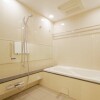 3LDK Apartment to Rent in Shibuya-ku Bathroom