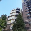 Whole Building Apartment to Buy in Nagoya-shi Naka-ku Exterior