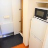 1K Apartment to Rent in Oyama-shi Equipment