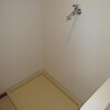 3DKマンション - 川崎市多摩区賃貸 その他部屋・スペース