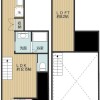 1LDK Apartment to Rent in Fuchu-shi Floorplan