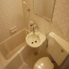 1DK Apartment to Rent in Yokohama-shi Minami-ku Bathroom