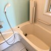2LDK House to Rent in Shinagawa-ku Bathroom