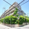 2LDK Apartment to Buy in Ashiya-shi Exterior