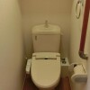 1K Apartment to Rent in Toshima-ku Toilet