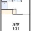 1K Apartment to Rent in Koriyama-shi Floorplan
