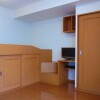 1K Apartment to Rent in Yokohama-shi Aoba-ku Room