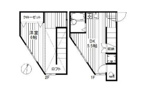 1DK Apartment in Mishuku - Setagaya-ku