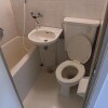 1R Apartment to Rent in Nakano-ku Bathroom