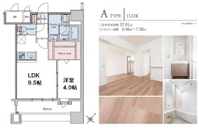 1LDK {building type} in Chikkohommachi - Fukuoka-shi Hakata-ku
