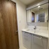 2DK Apartment to Buy in Toshima-ku Washroom