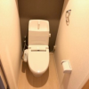 1Rアパート - 新宿区賃貸 トイレ